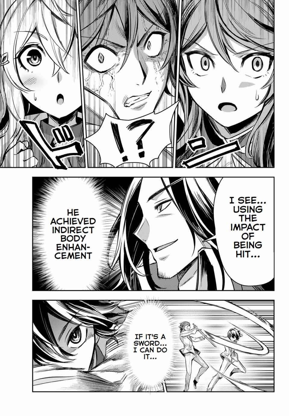 Seven Holy Sword and The Princess of Magic Sword Chapter 2.4 - Page 8