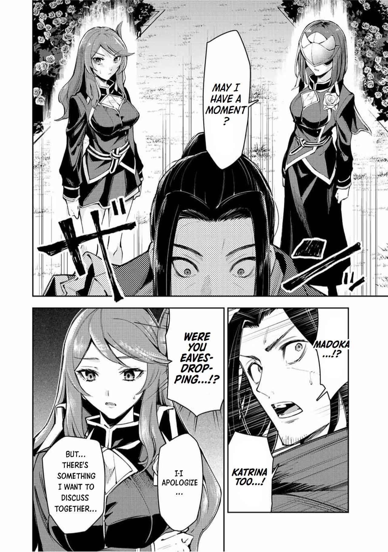 Seven Holy Sword and The Princess of Magic Sword Chapter 20.1 - Page 12