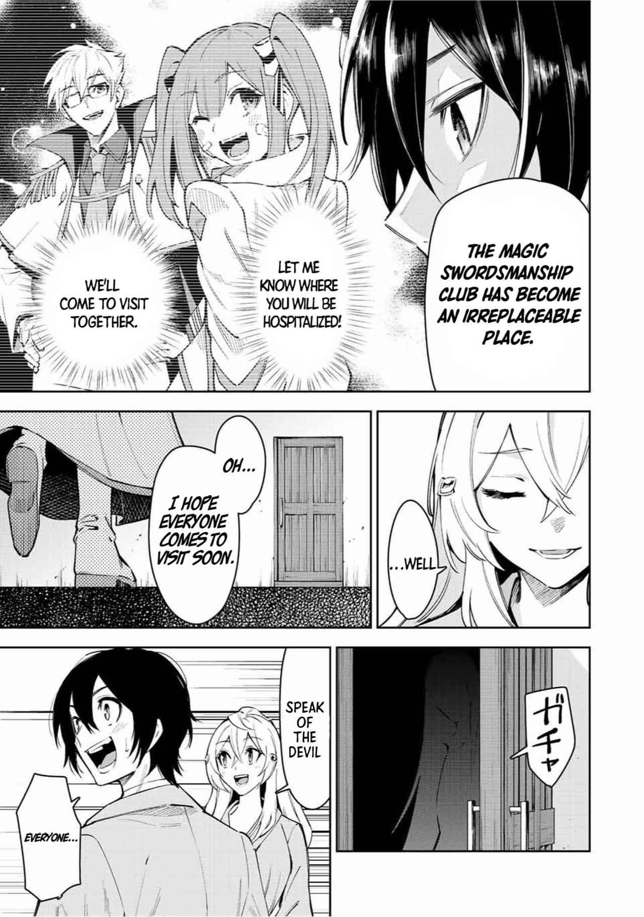 Seven Holy Sword and The Princess of Magic Sword Chapter 20.1 - Page 17