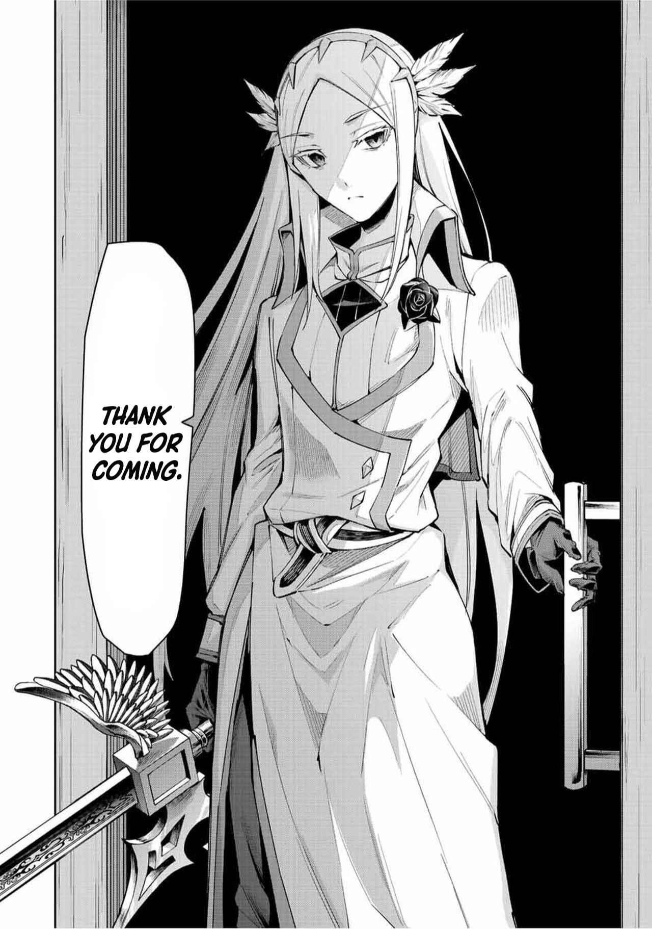 Seven Holy Sword and The Princess of Magic Sword Chapter 20.1 - Page 18