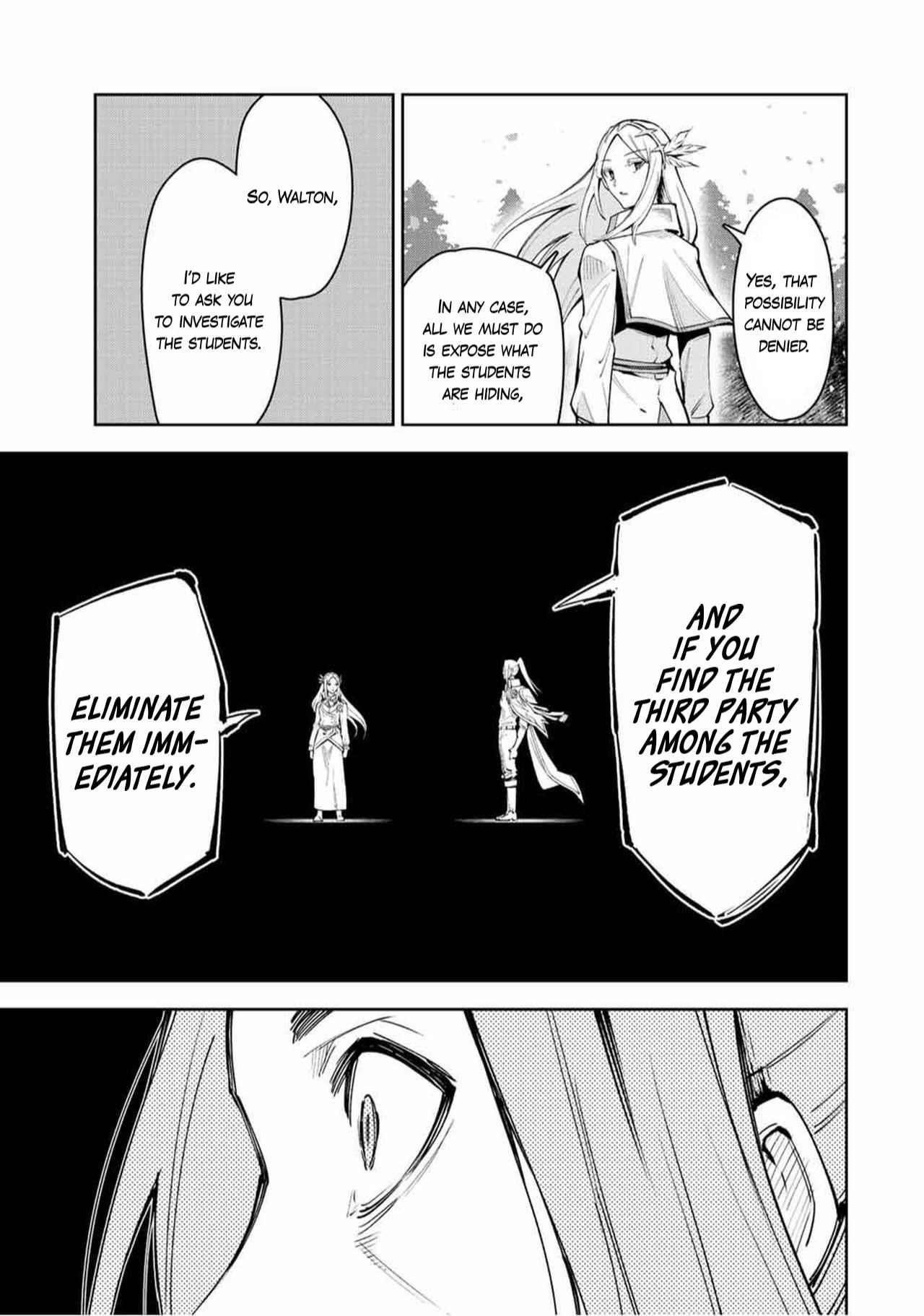 Seven Holy Sword and The Princess of Magic Sword Chapter 20.1 - Page 7