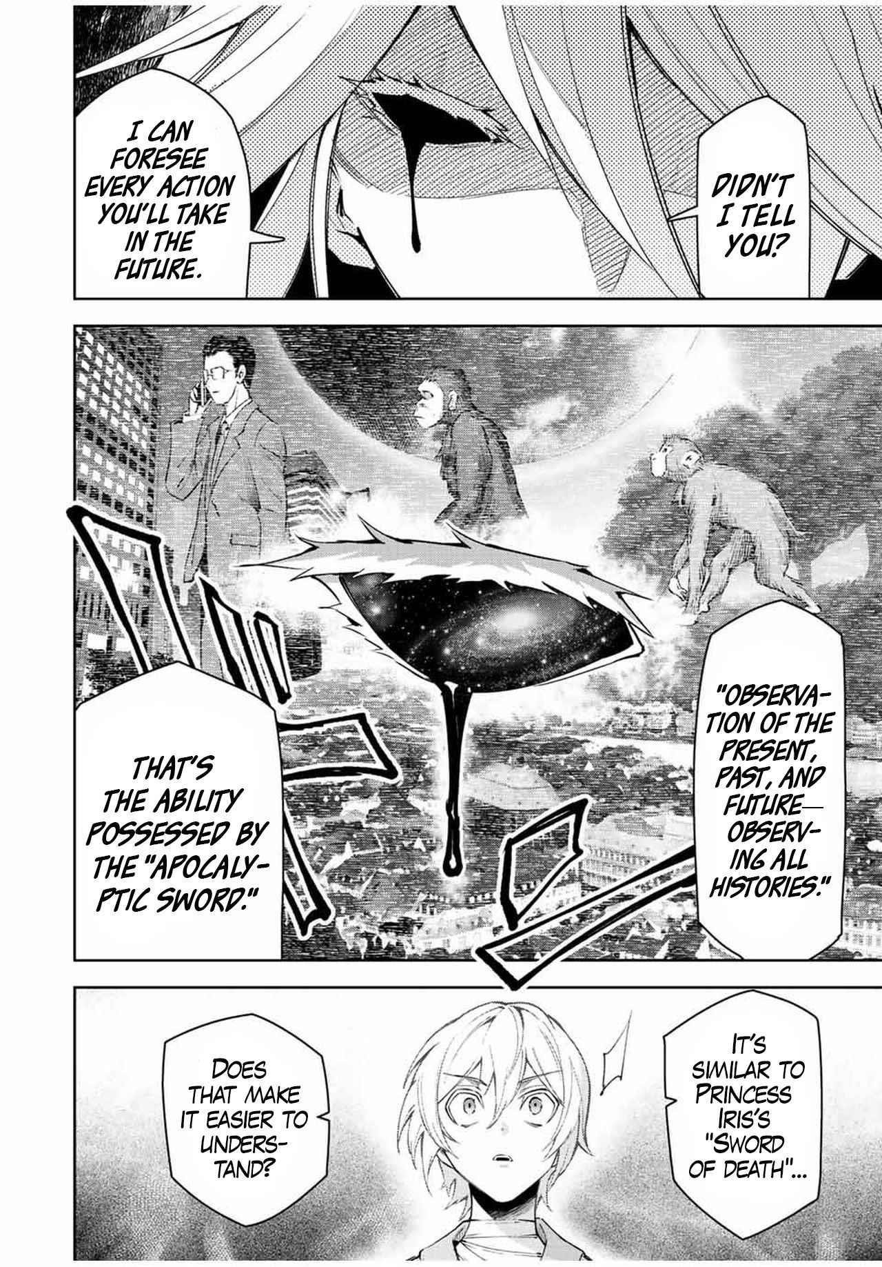 Seven Holy Sword and The Princess of Magic Sword Chapter 20.3 - Page 8