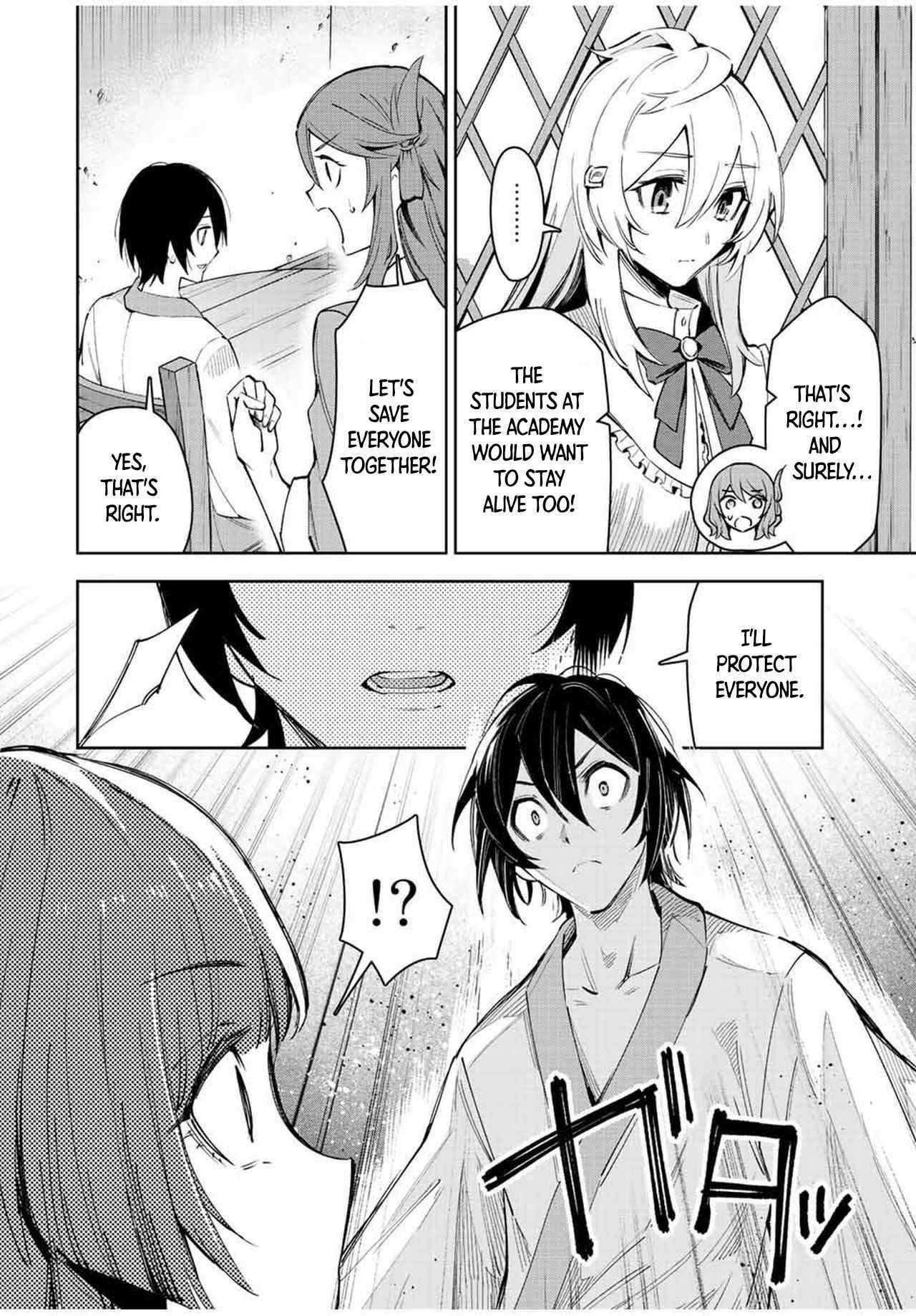 Seven Holy Sword and The Princess of Magic Sword Chapter 21.1 - Page 14