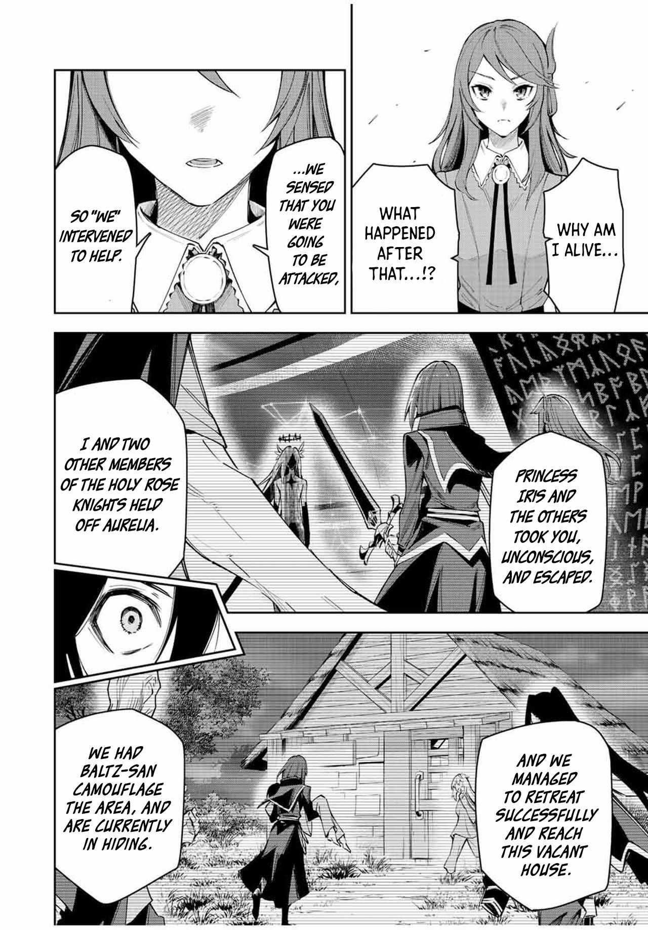 Seven Holy Sword and The Princess of Magic Sword Chapter 21.1 - Page 4