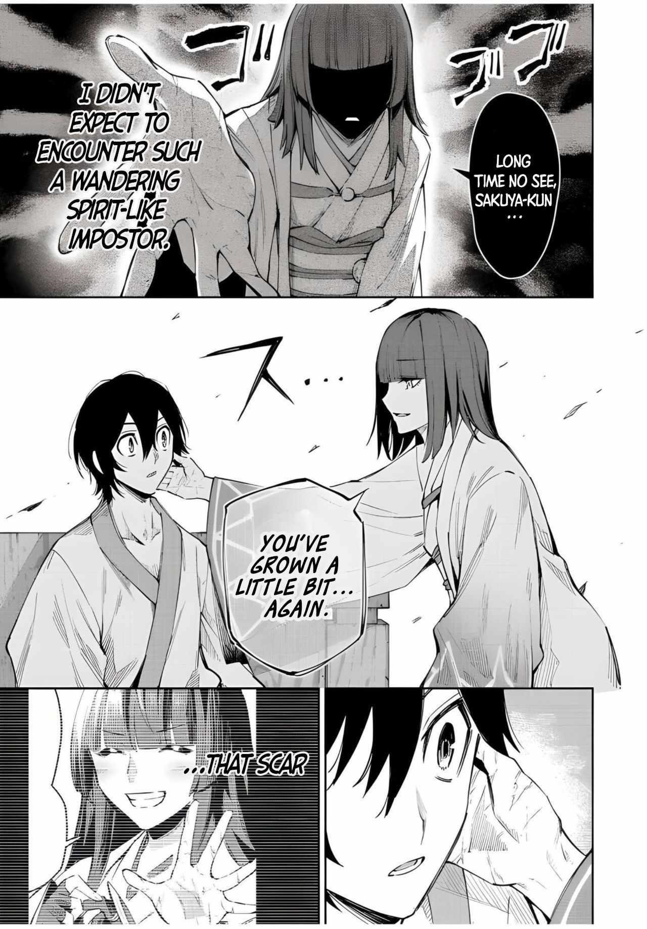 Seven Holy Sword and The Princess of Magic Sword Chapter 21.1 - Page 7