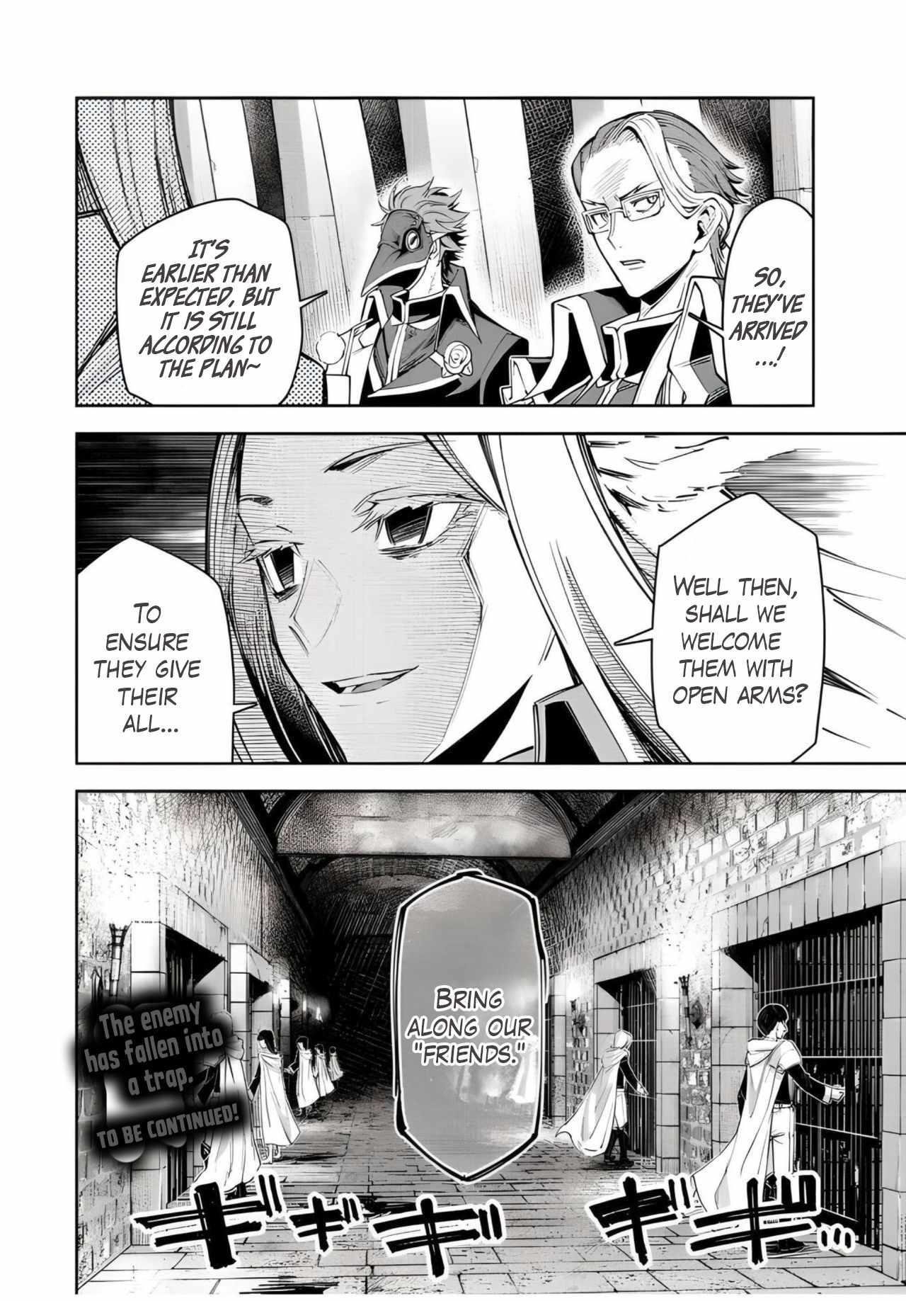 Seven Holy Sword and The Princess of Magic Sword Chapter 21.2 - Page 12