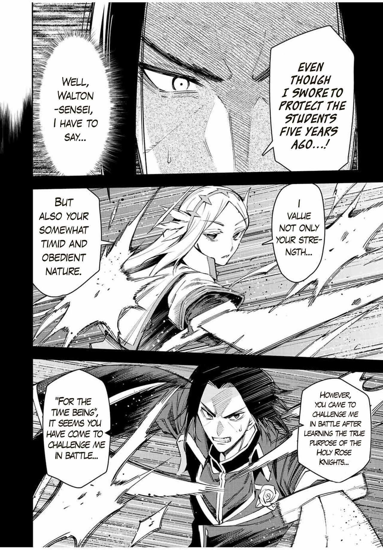 Seven Holy Sword and The Princess of Magic Sword Chapter 21.2 - Page 2