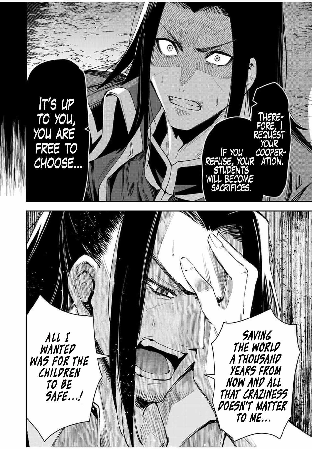 Seven Holy Sword and The Princess of Magic Sword Chapter 21.2 - Page 4