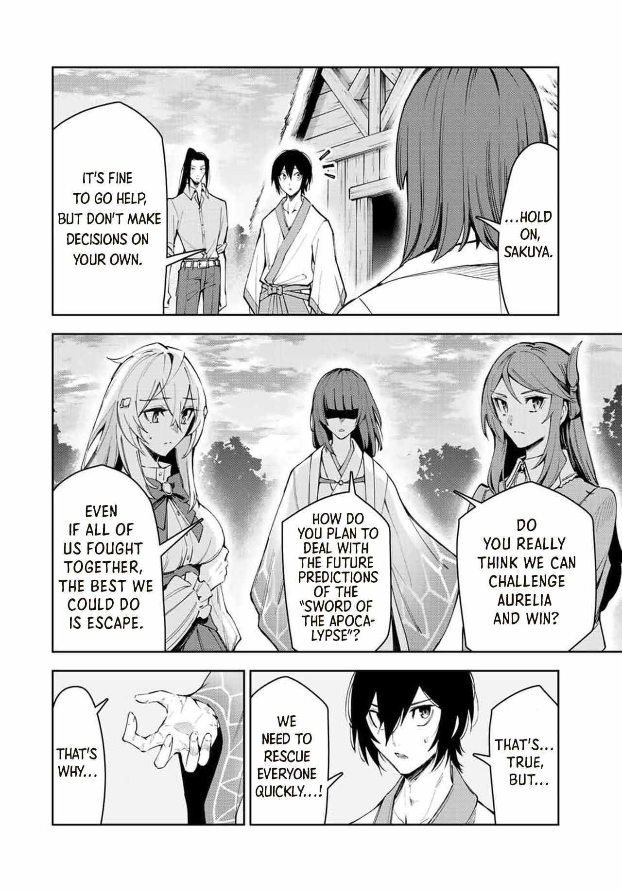 Seven Holy Sword and The Princess of Magic Sword Chapter 21.2 - Page 6