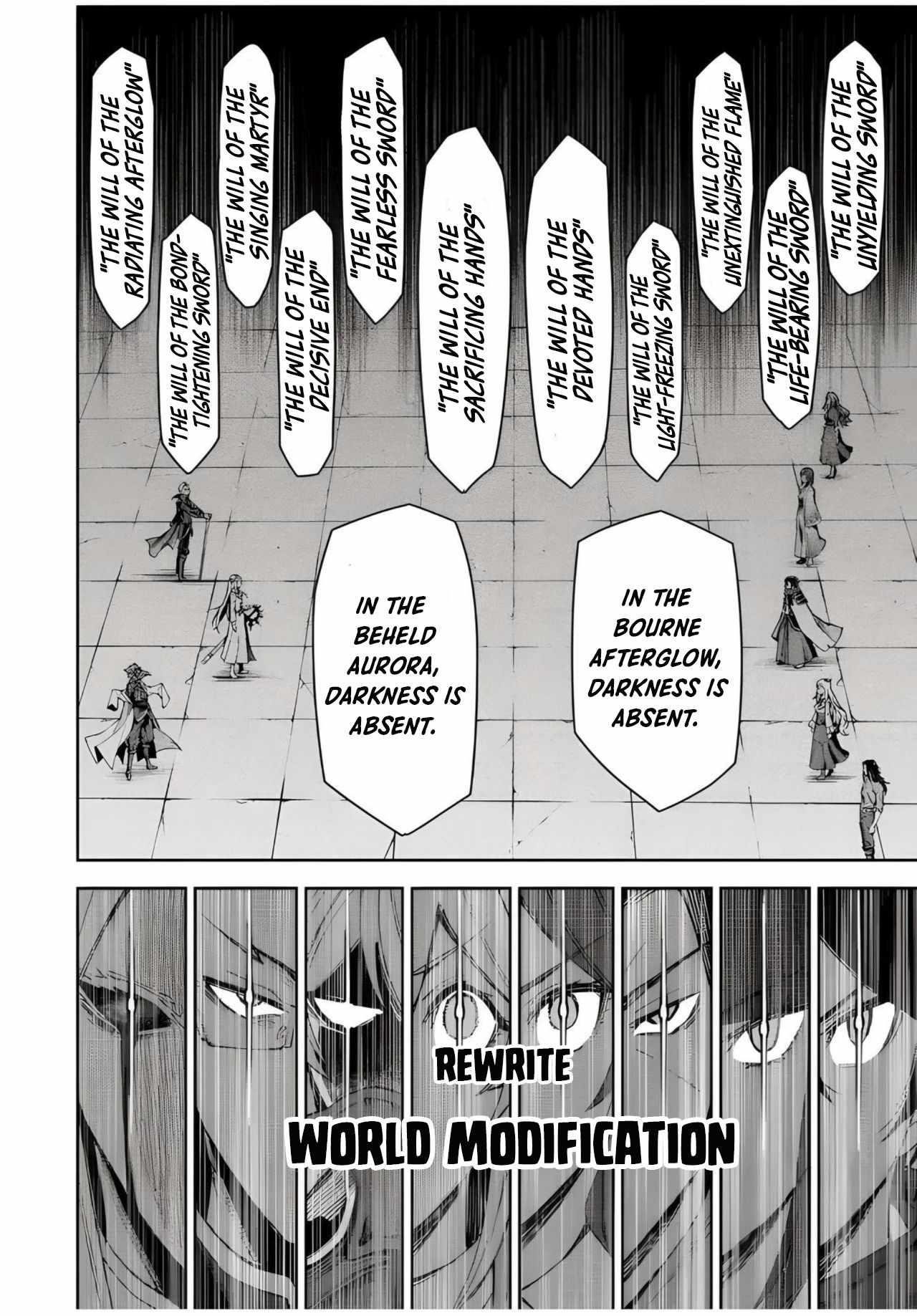 Seven Holy Sword and The Princess of Magic Sword Chapter 21.3 - Page 10