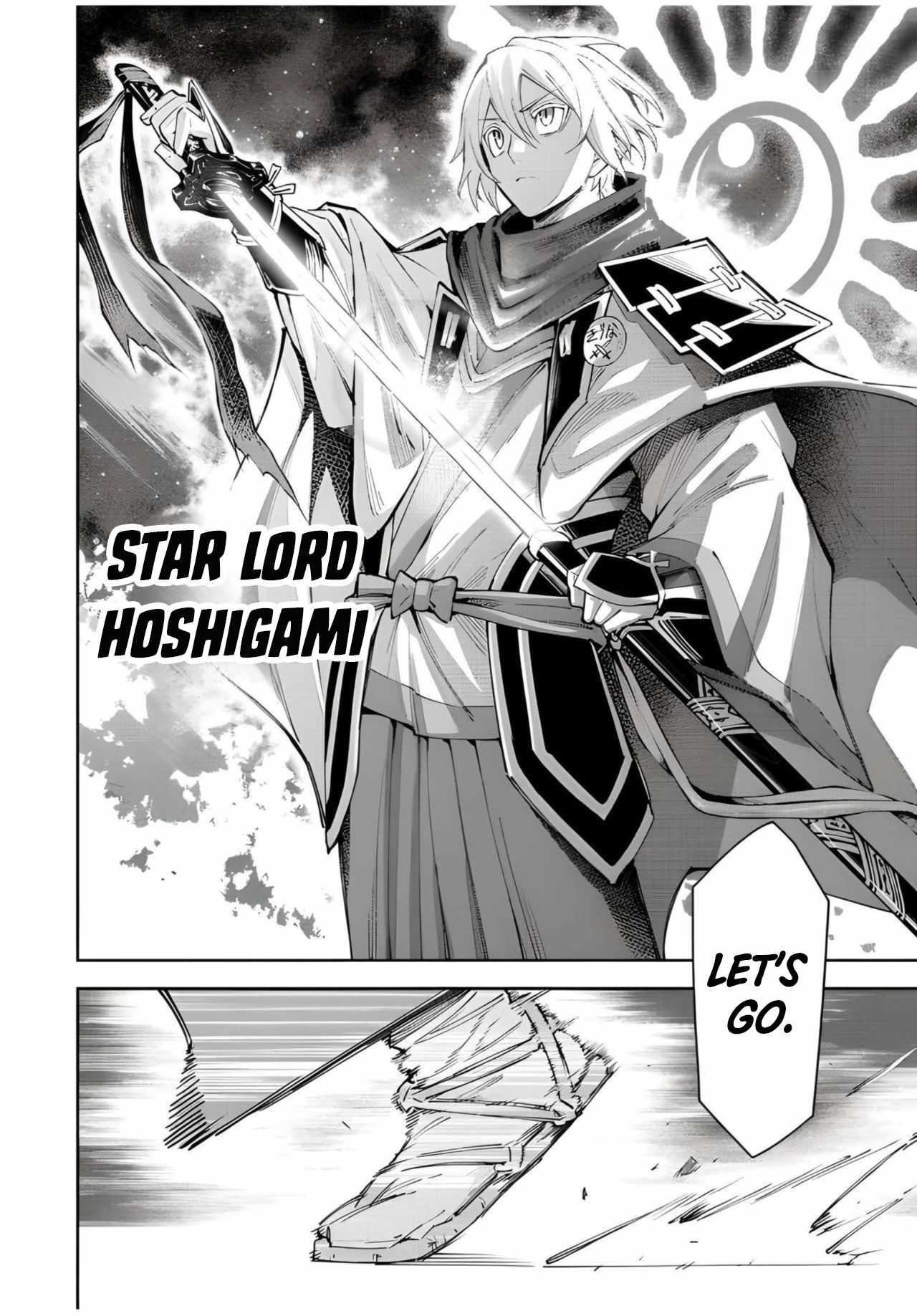 Seven Holy Sword and The Princess of Magic Sword Chapter 21.3 - Page 14