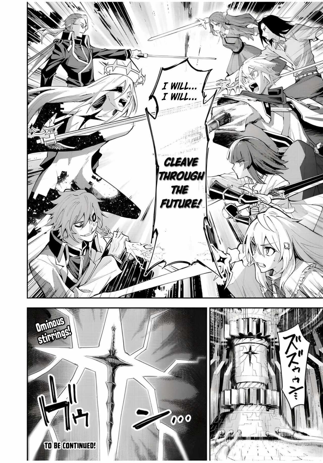 Seven Holy Sword and The Princess of Magic Sword Chapter 21.3 - Page 16