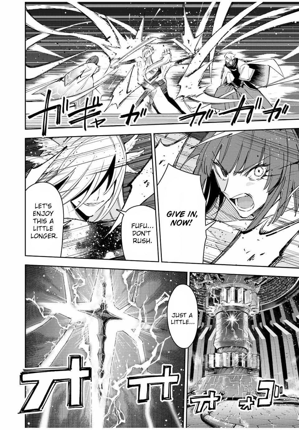 Seven Holy Sword and The Princess of Magic Sword Chapter 22.1 - Page 14