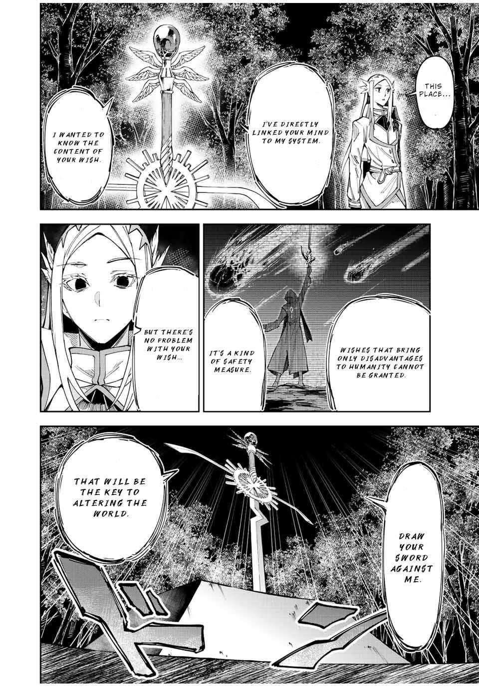 Seven Holy Sword and The Princess of Magic Sword Chapter 22.2 - Page 15