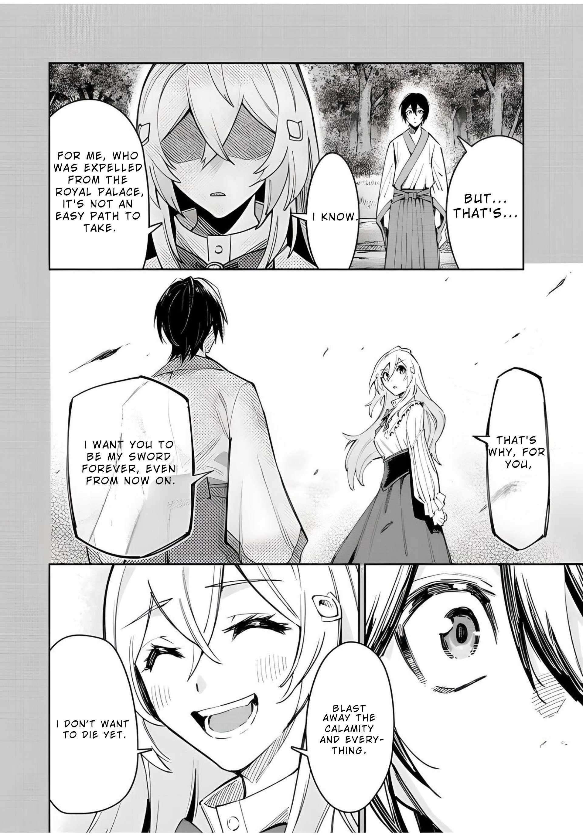 Seven Holy Sword and The Princess of Magic Sword Chapter 22.2 - Page 21