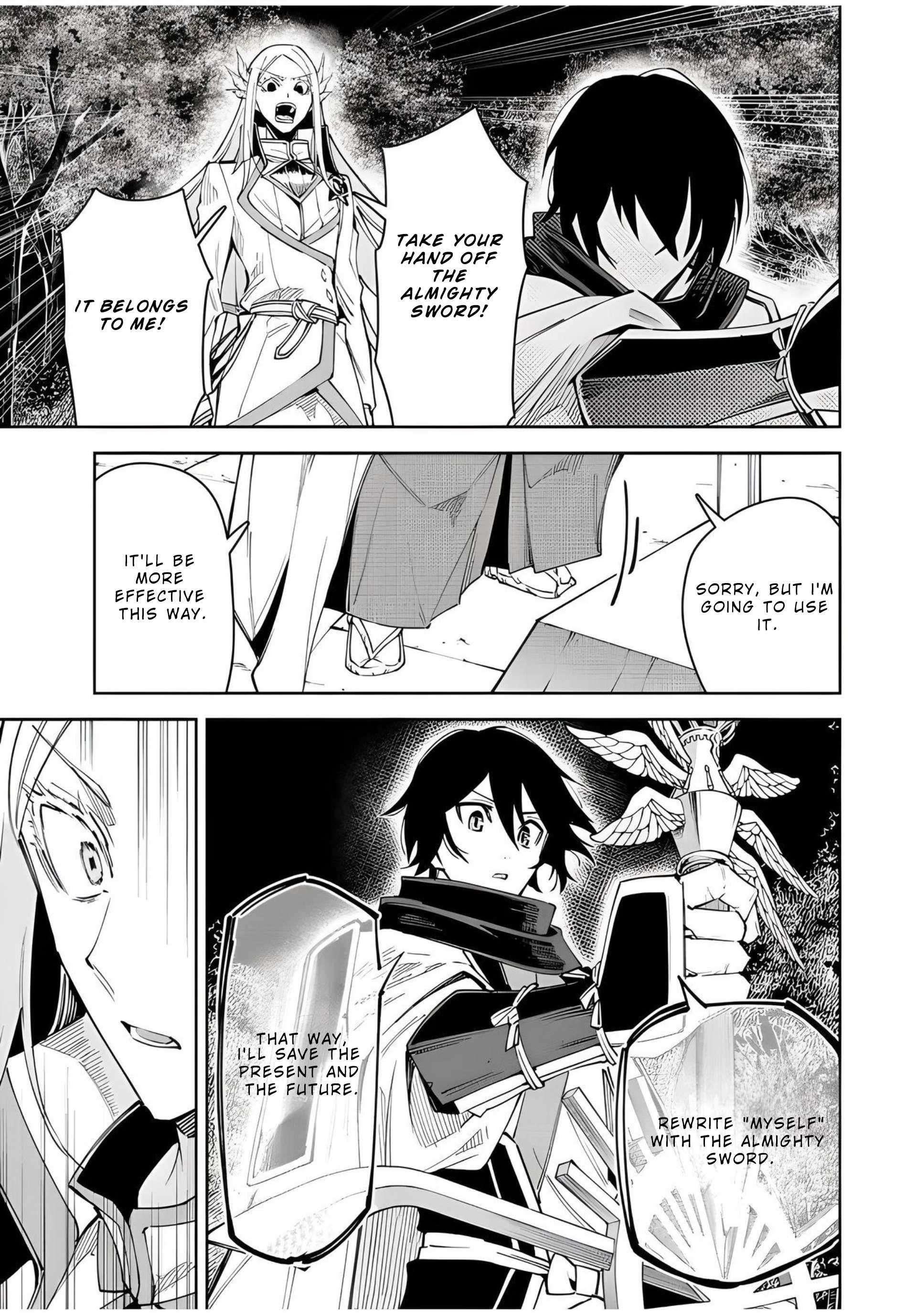 Seven Holy Sword and The Princess of Magic Sword Chapter 22.2 - Page 26