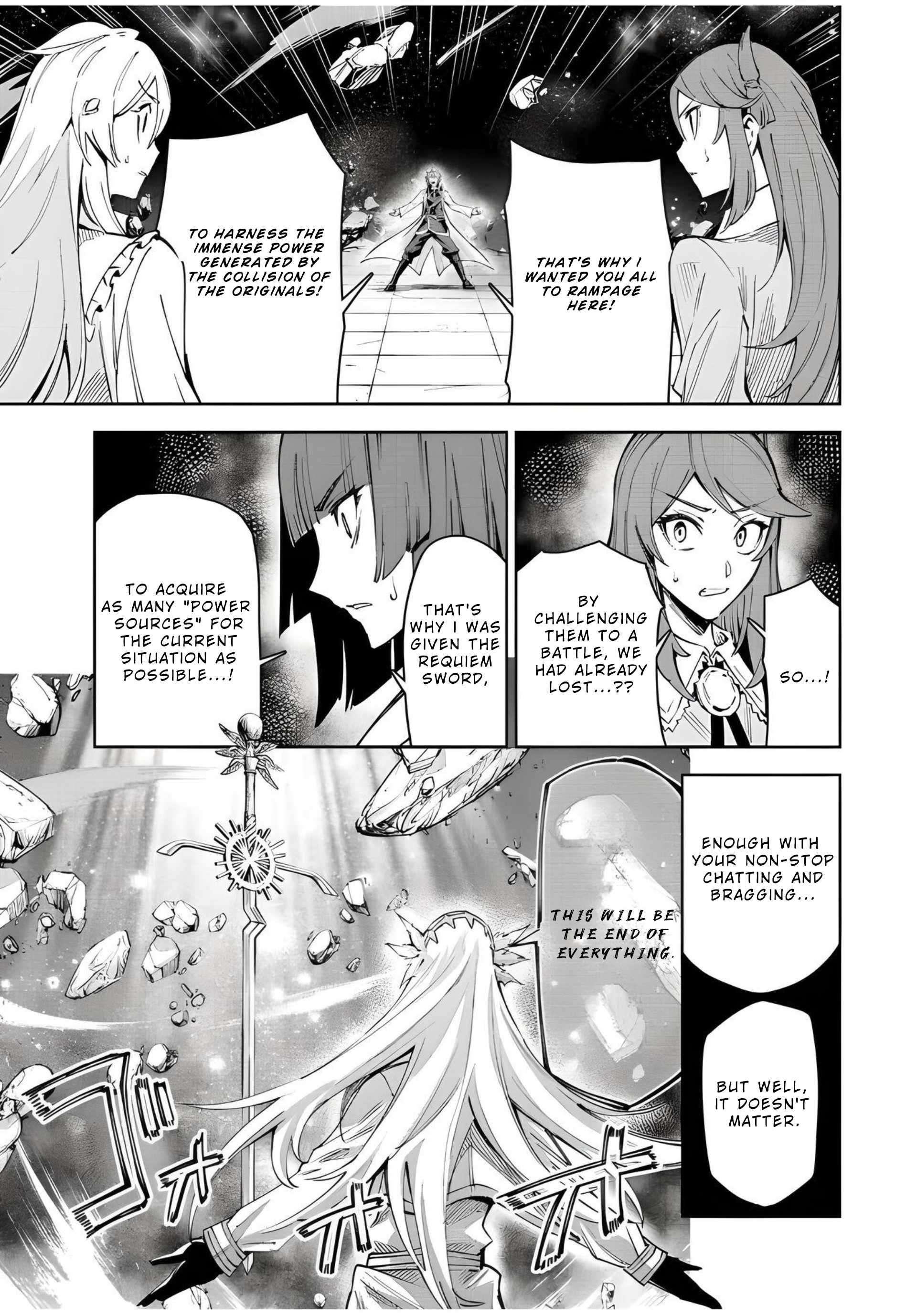 Seven Holy Sword and The Princess of Magic Sword Chapter 22.2 - Page 7