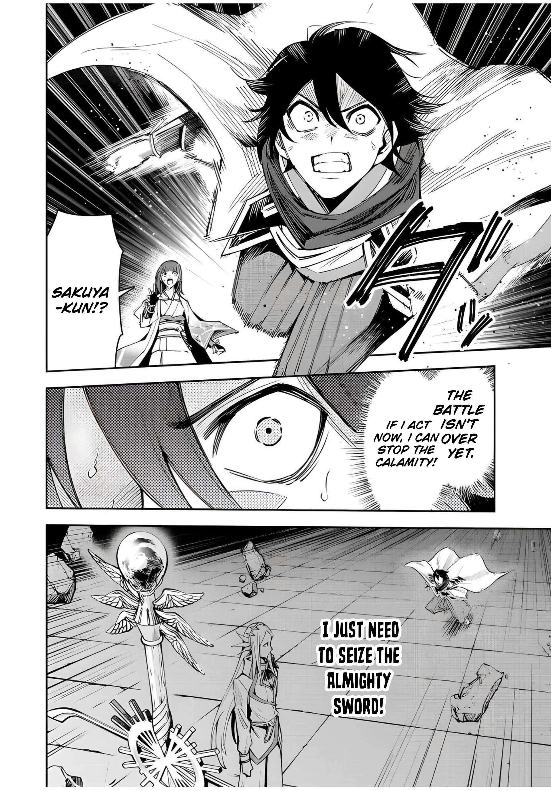 Seven Holy Sword and The Princess of Magic Sword Chapter 22.2 - Page 9