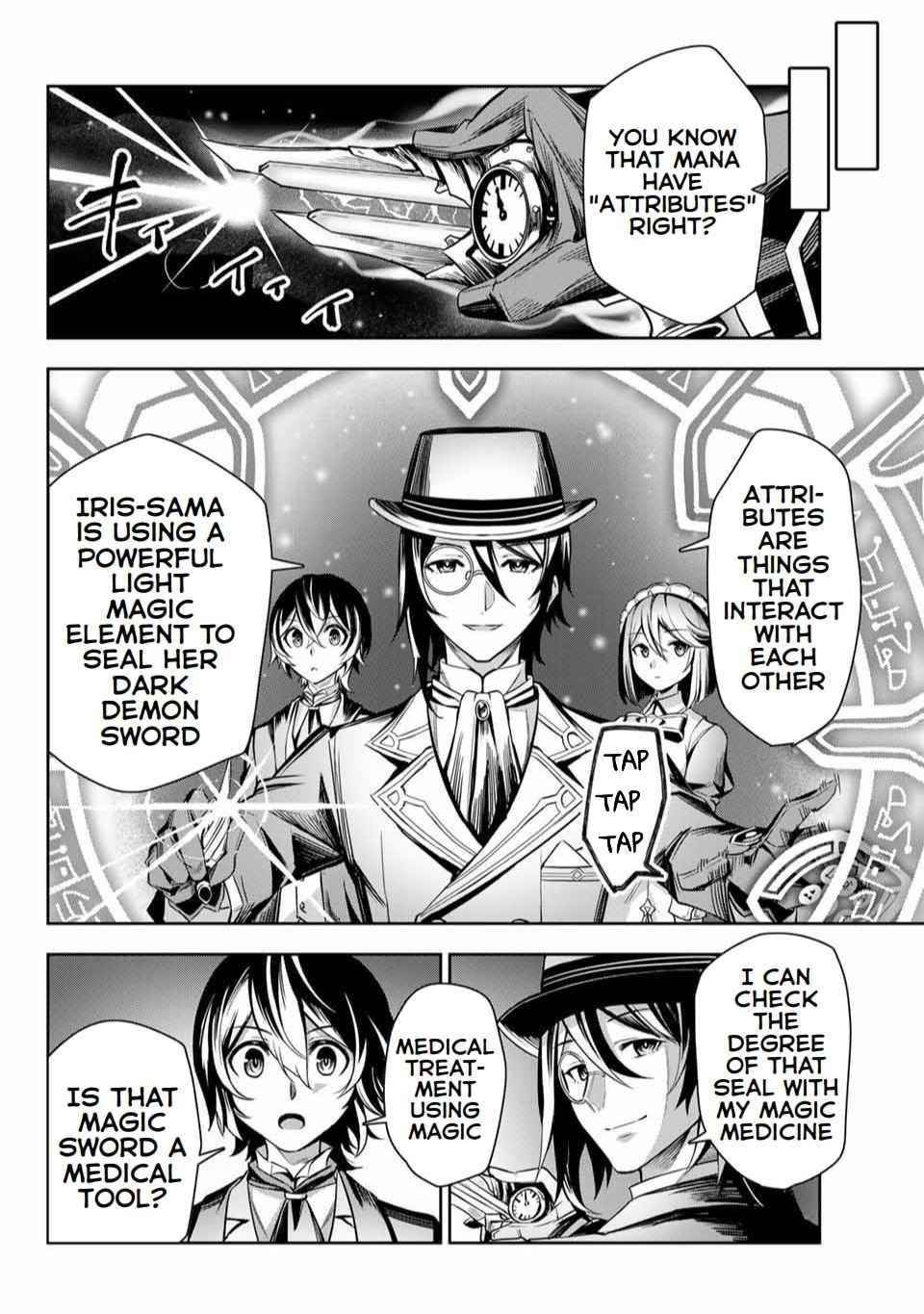 Seven Holy Sword and The Princess of Magic Sword Chapter 3.1 - Page 10