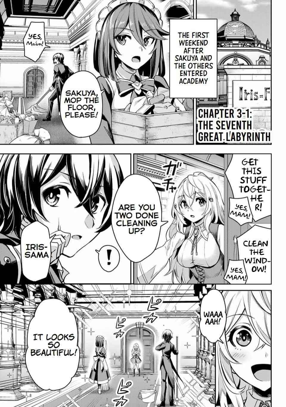 Seven Holy Sword and The Princess of Magic Sword Chapter 3.1 - Page 3