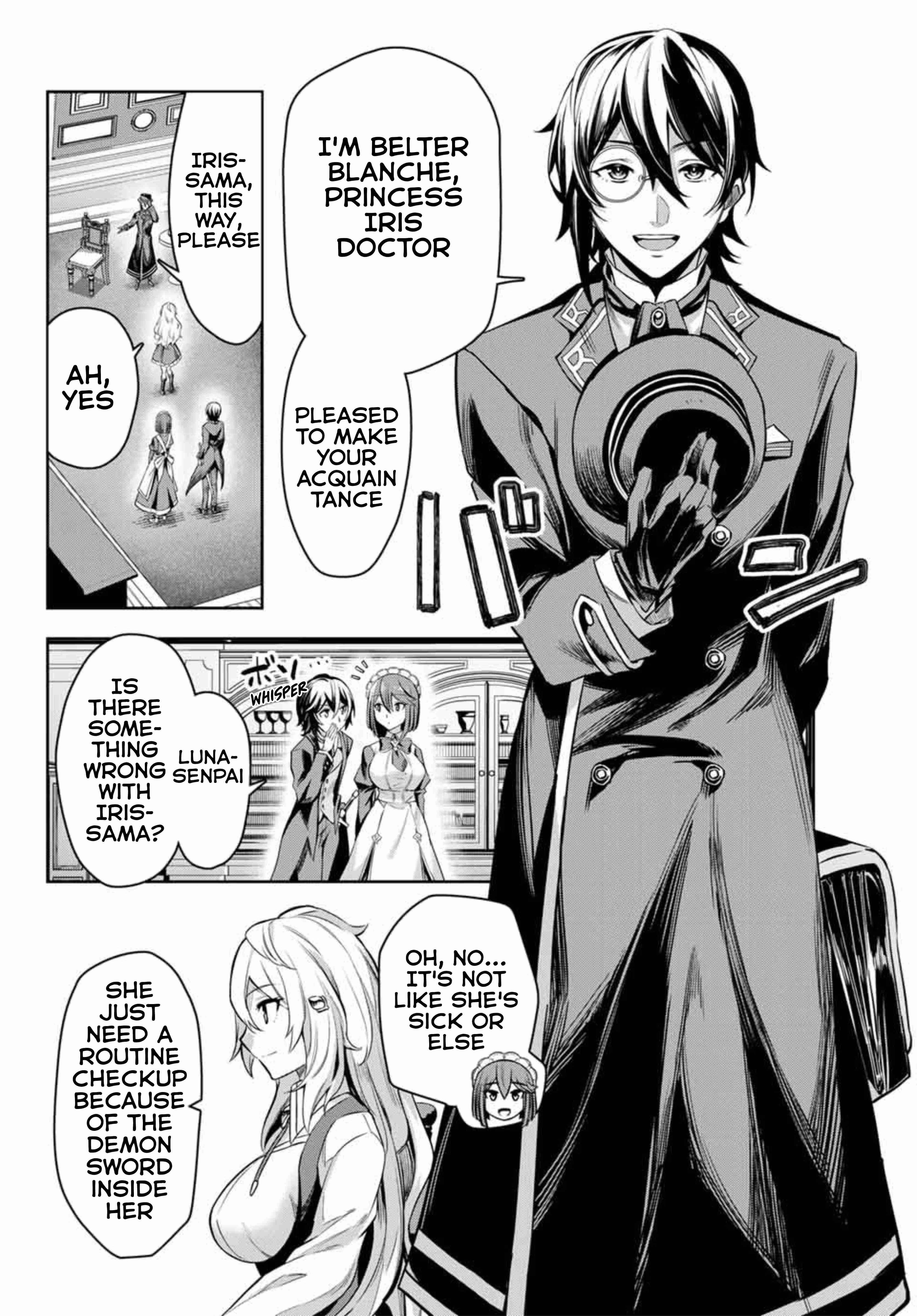 Seven Holy Sword and The Princess of Magic Sword Chapter 3.1 - Page 8