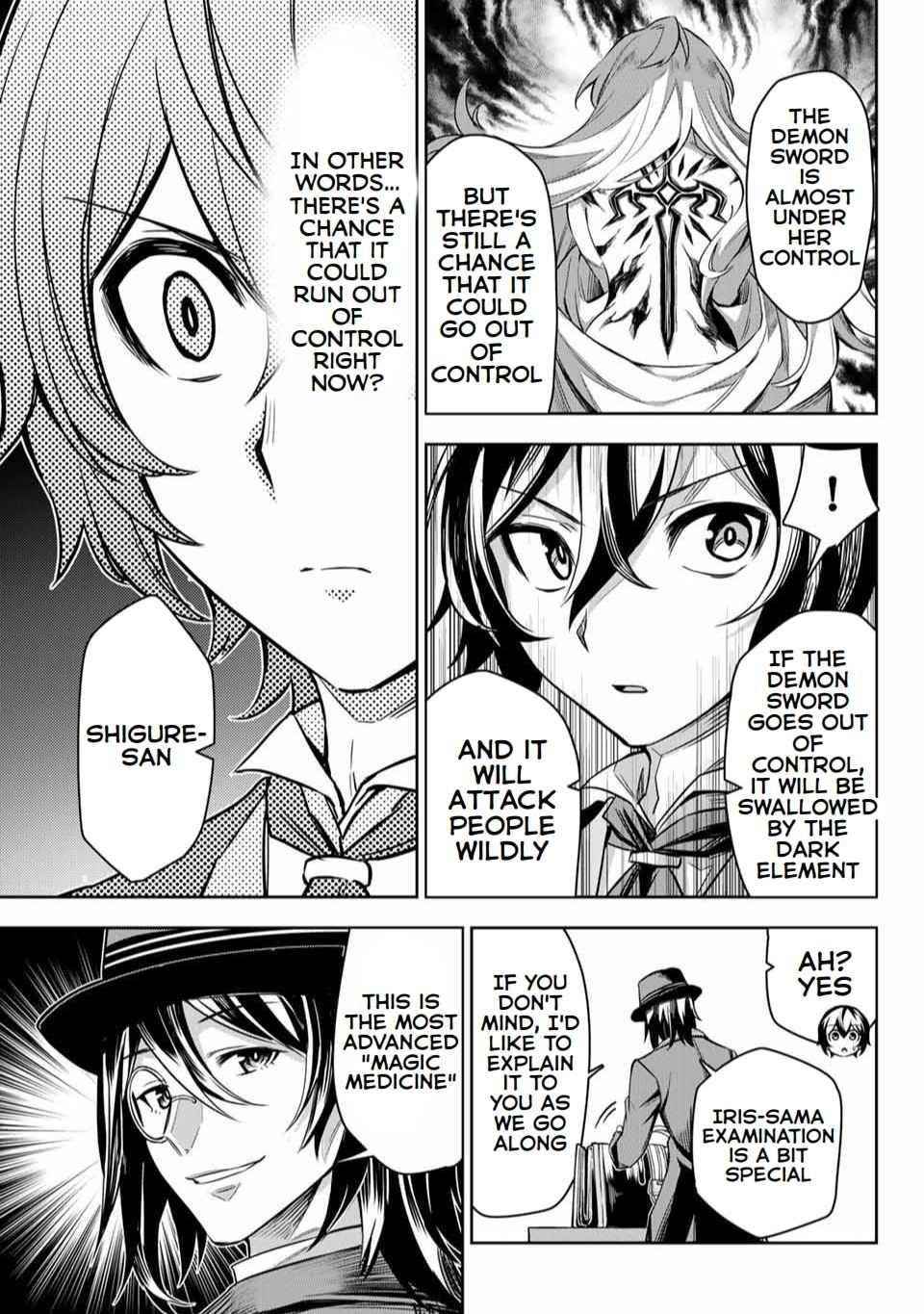 Seven Holy Sword and The Princess of Magic Sword Chapter 3.1 - Page 9