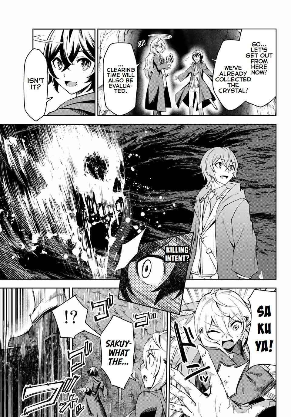 Seven Holy Sword and The Princess of Magic Sword Chapter 3.3 - Page 10