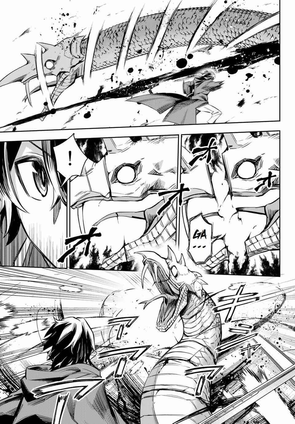 Seven Holy Sword and The Princess of Magic Sword Chapter 3.4 - Page 10