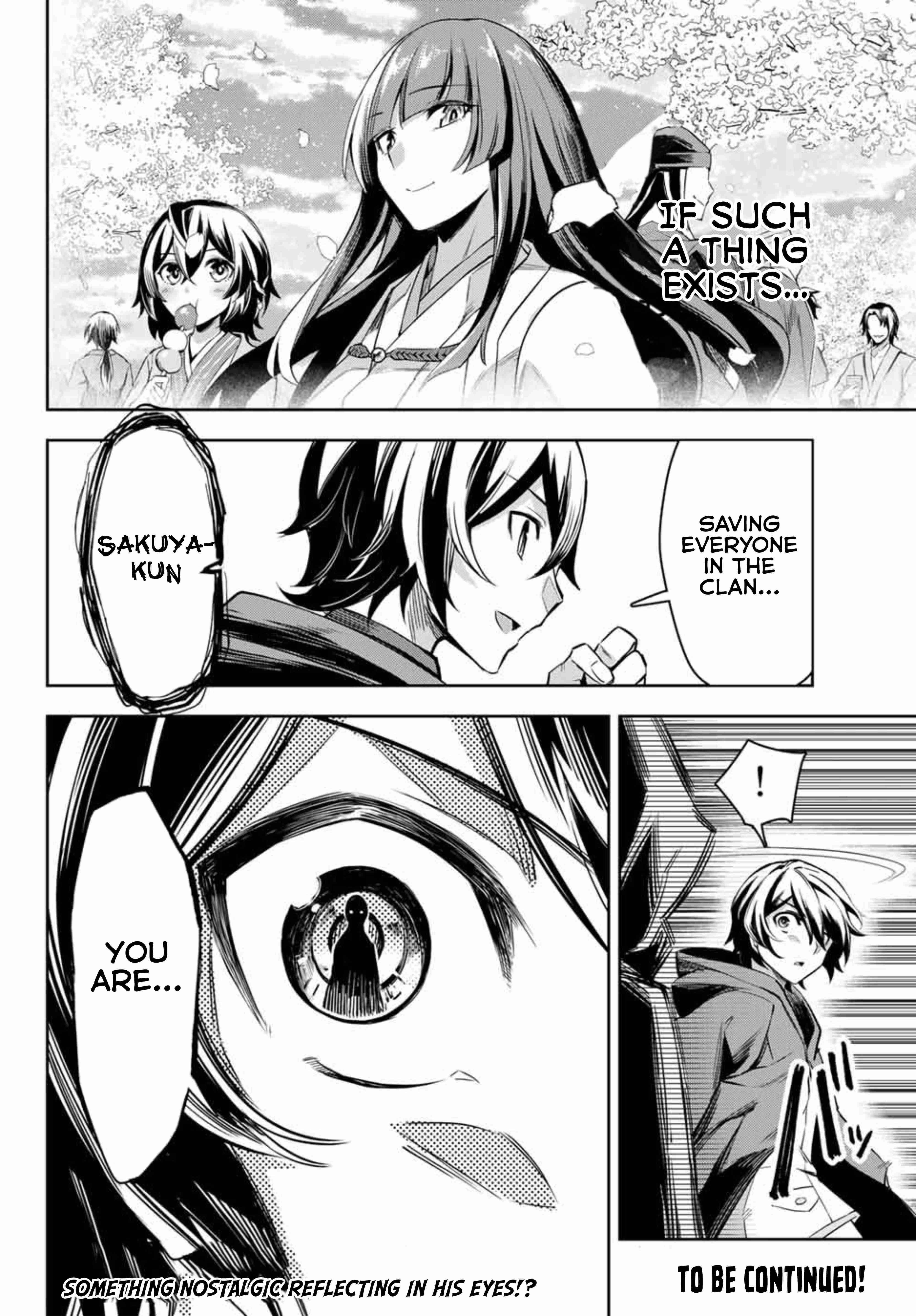 Seven Holy Sword and The Princess of Magic Sword Chapter 3.4 - Page 15