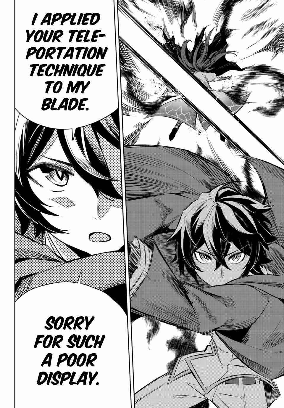 Seven Holy Sword and The Princess of Magic Sword Chapter 4.1 - Page 14