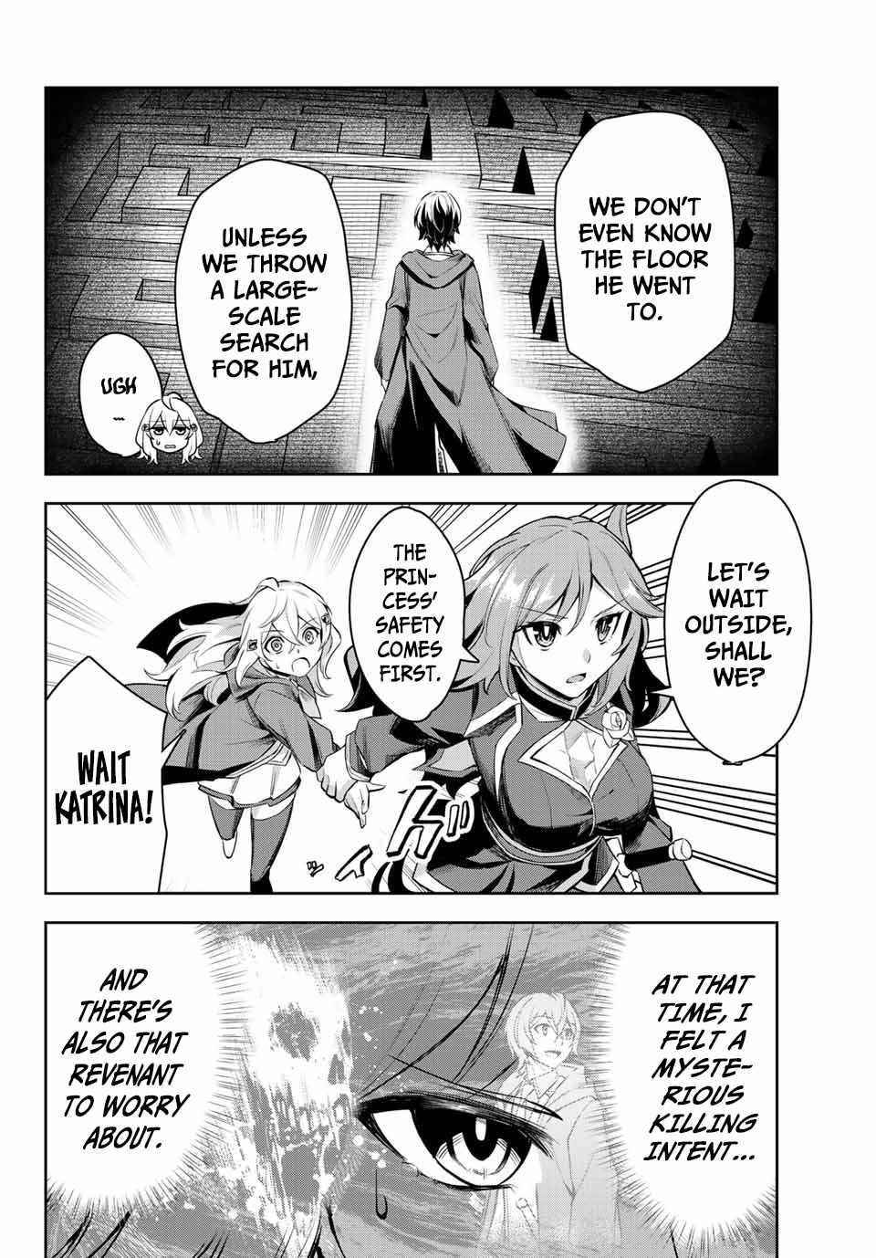 Seven Holy Sword and The Princess of Magic Sword Chapter 4.1 - Page 2
