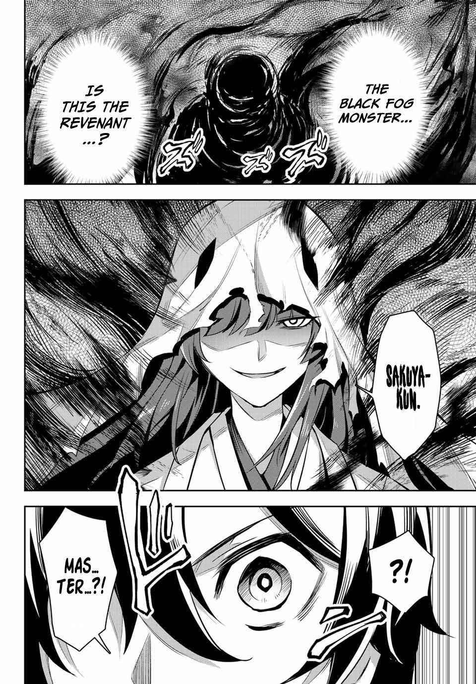 Seven Holy Sword and The Princess of Magic Sword Chapter 4.1 - Page 4