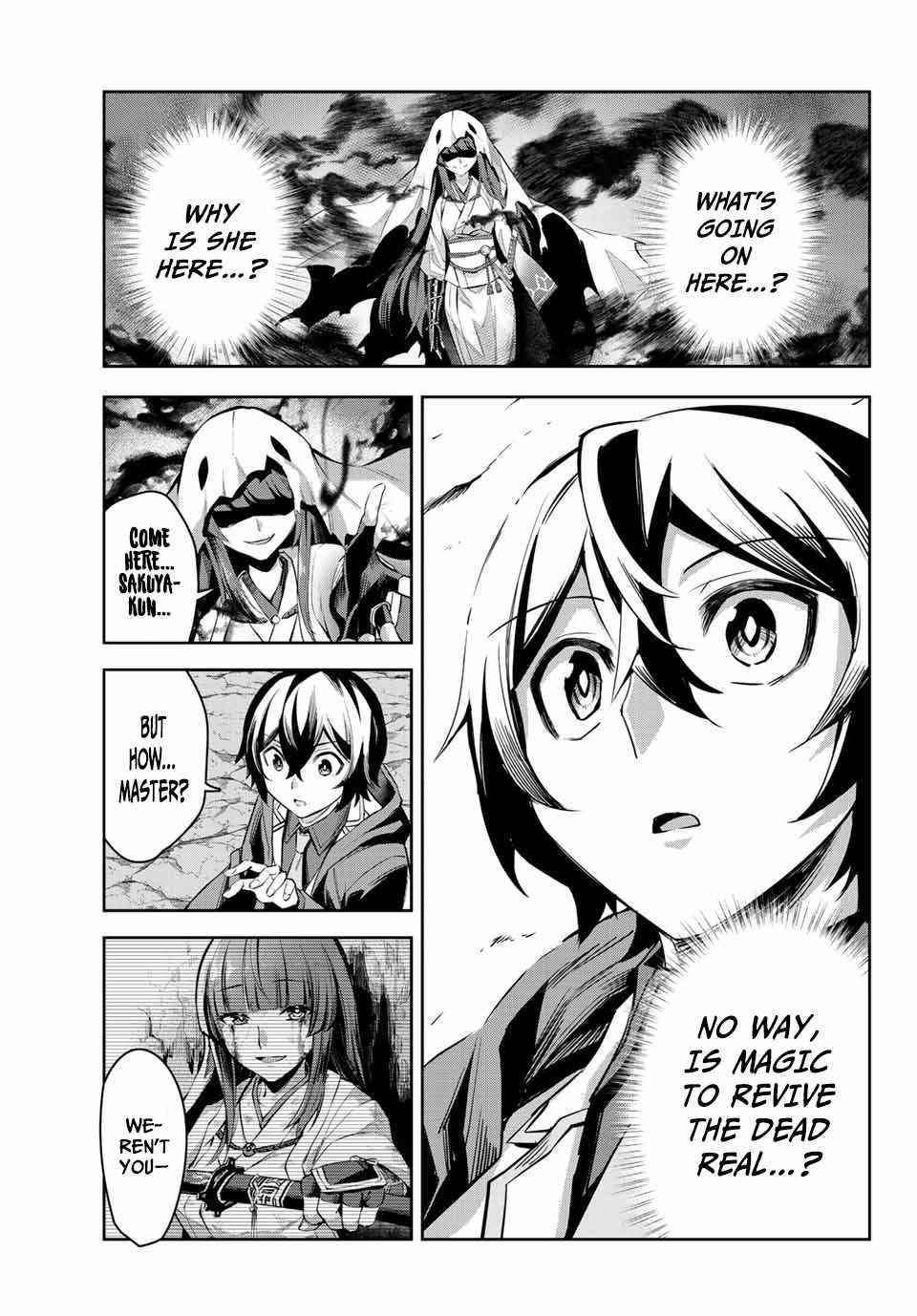 Seven Holy Sword and The Princess of Magic Sword Chapter 4.1 - Page 5