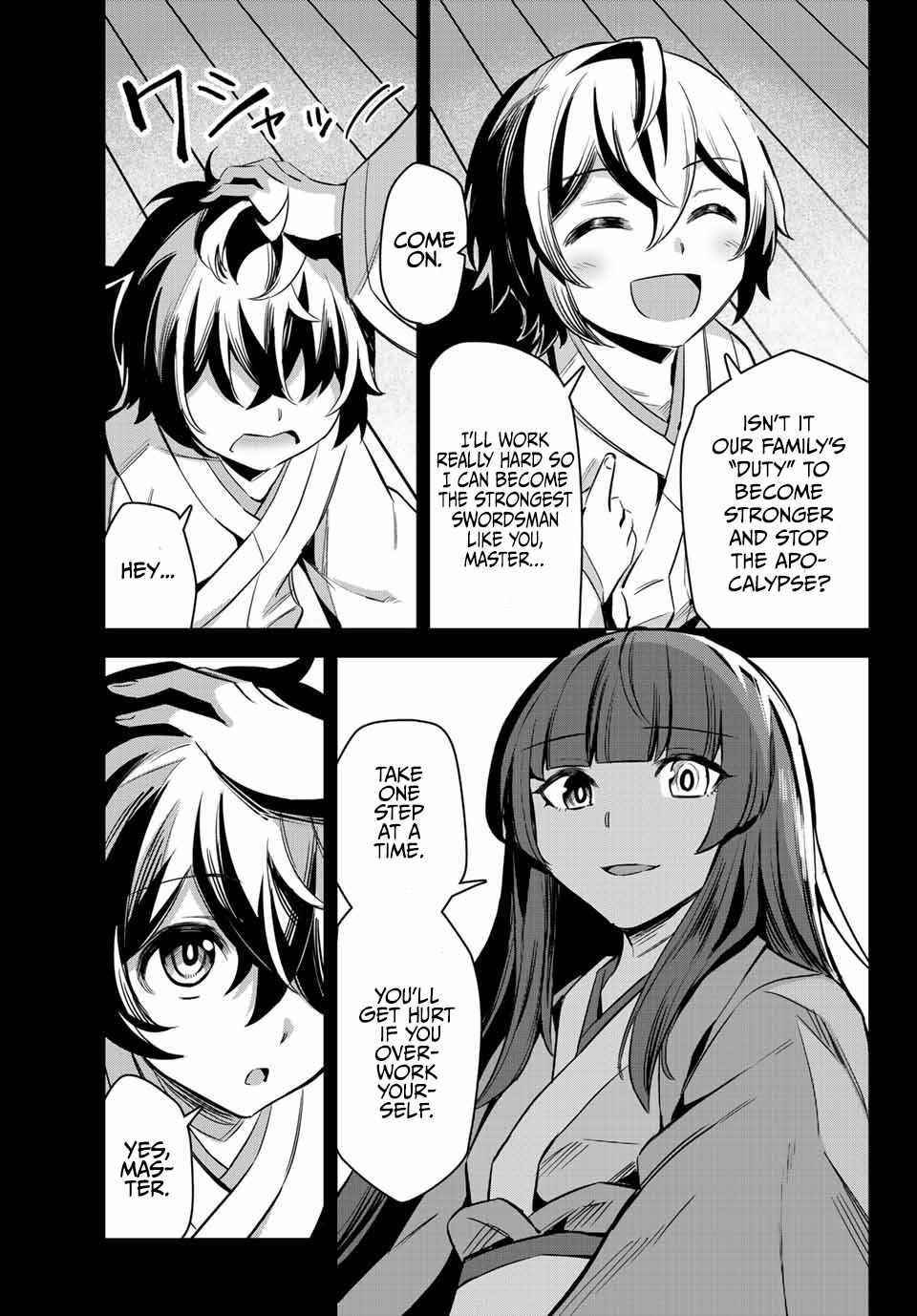 Seven Holy Sword and The Princess of Magic Sword Chapter 4.2 - Page 4