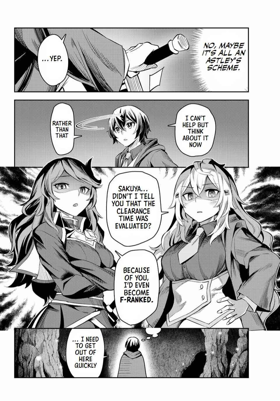 Seven Holy Sword and The Princess of Magic Sword Chapter 4.4 - Page 2