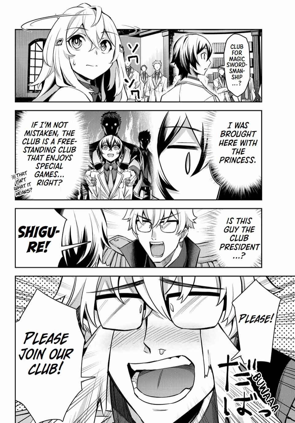 Seven Holy Sword and The Princess of Magic Sword Chapter 5 - Page 2