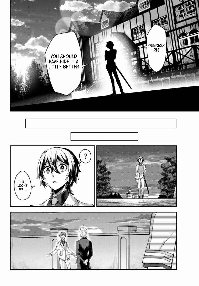 Seven Holy Sword and The Princess of Magic Sword Chapter 6 - Page 12