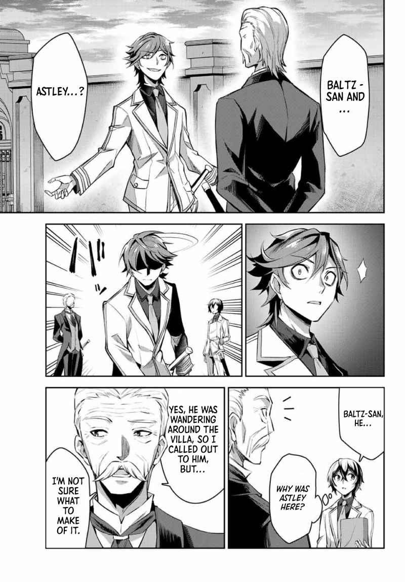 Seven Holy Sword and The Princess of Magic Sword Chapter 6 - Page 13