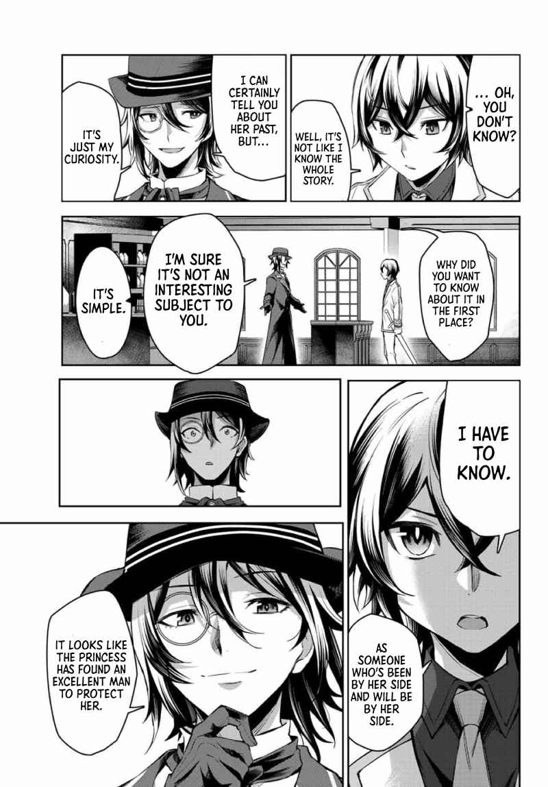 Seven Holy Sword and The Princess of Magic Sword Chapter 6 - Page 5