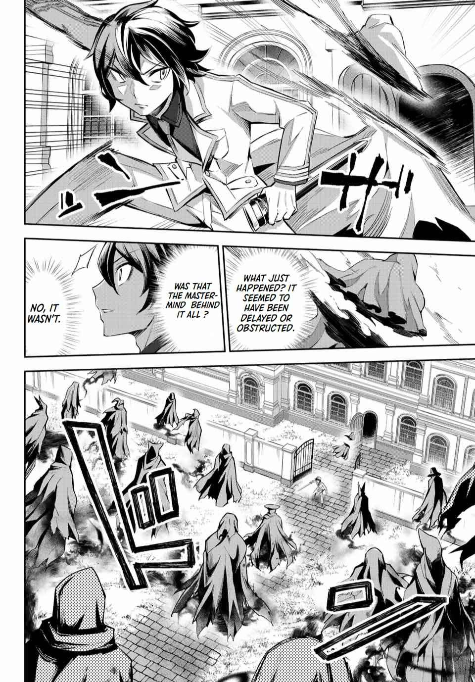 Seven Holy Sword and The Princess of Magic Sword Chapter 7 - Page 26