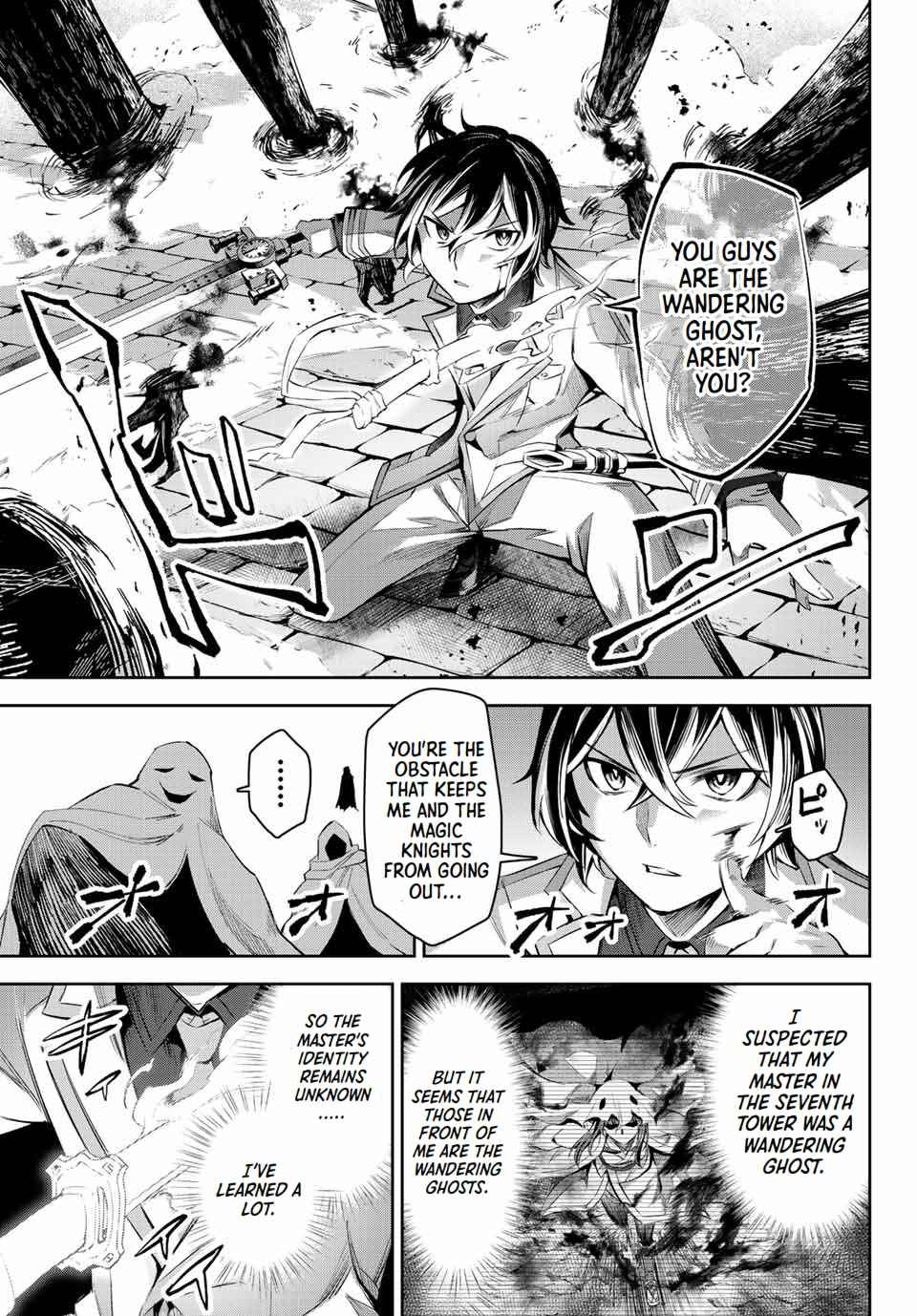 Seven Holy Sword and The Princess of Magic Sword Chapter 7 - Page 31