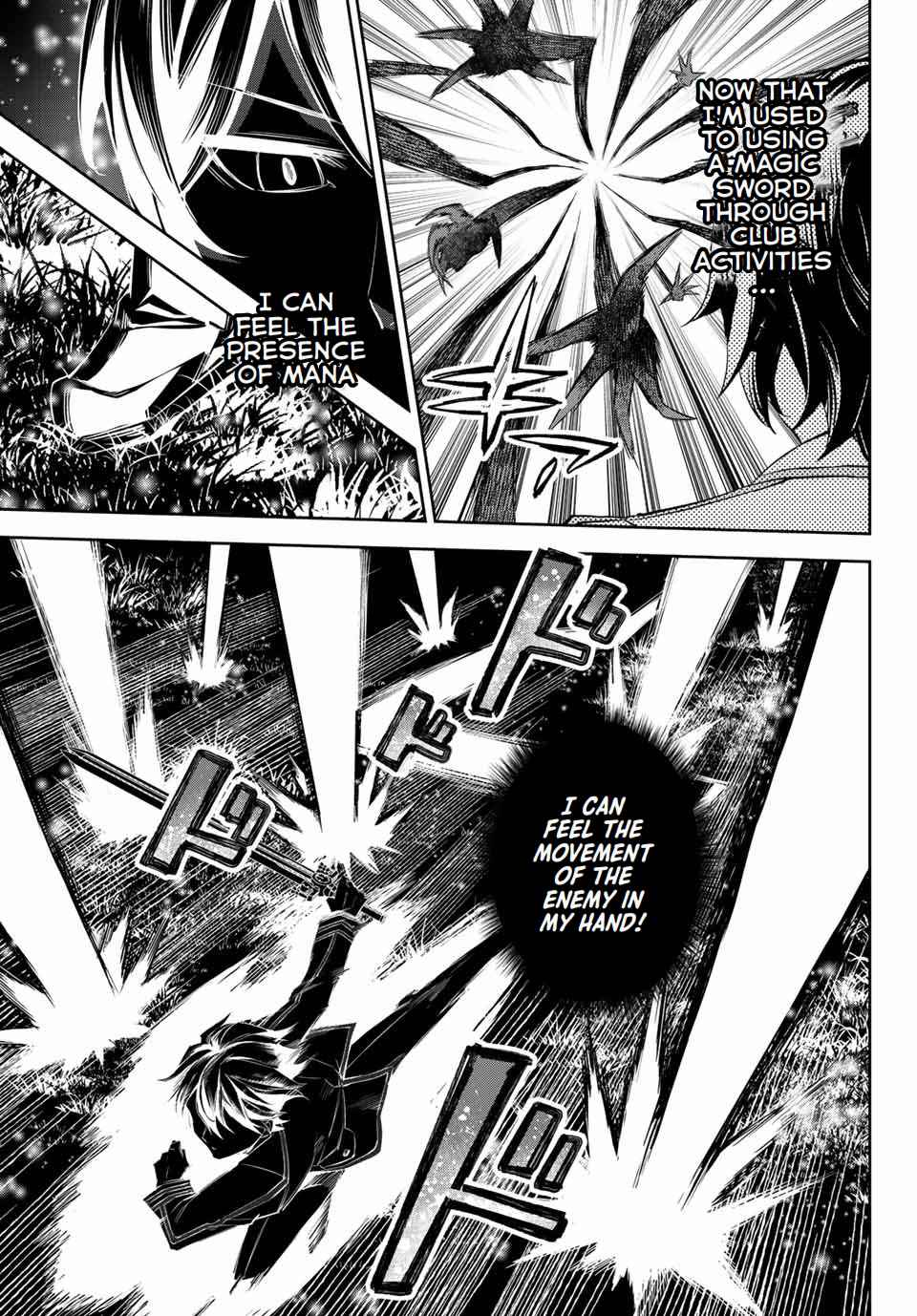 Seven Holy Sword and The Princess of Magic Sword Chapter 7 - Page 39