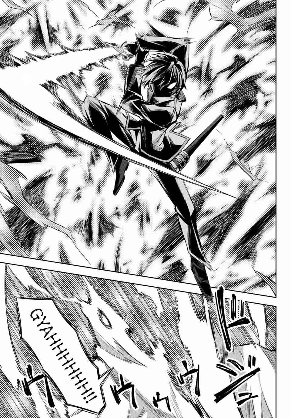 Seven Holy Sword and The Princess of Magic Sword Chapter 7 - Page 41