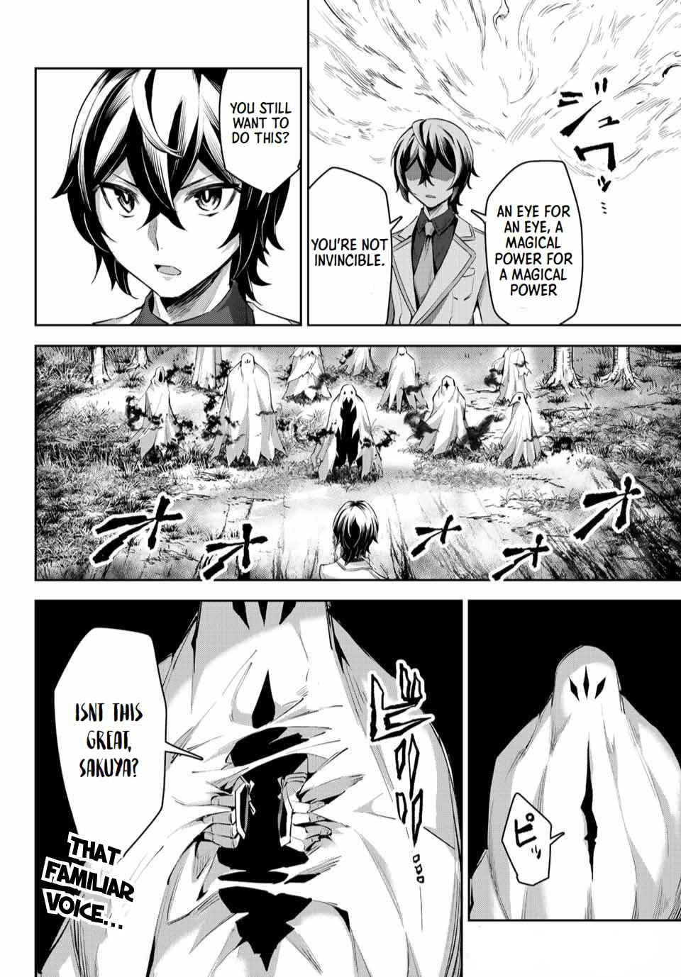 Seven Holy Sword and The Princess of Magic Sword Chapter 7 - Page 42