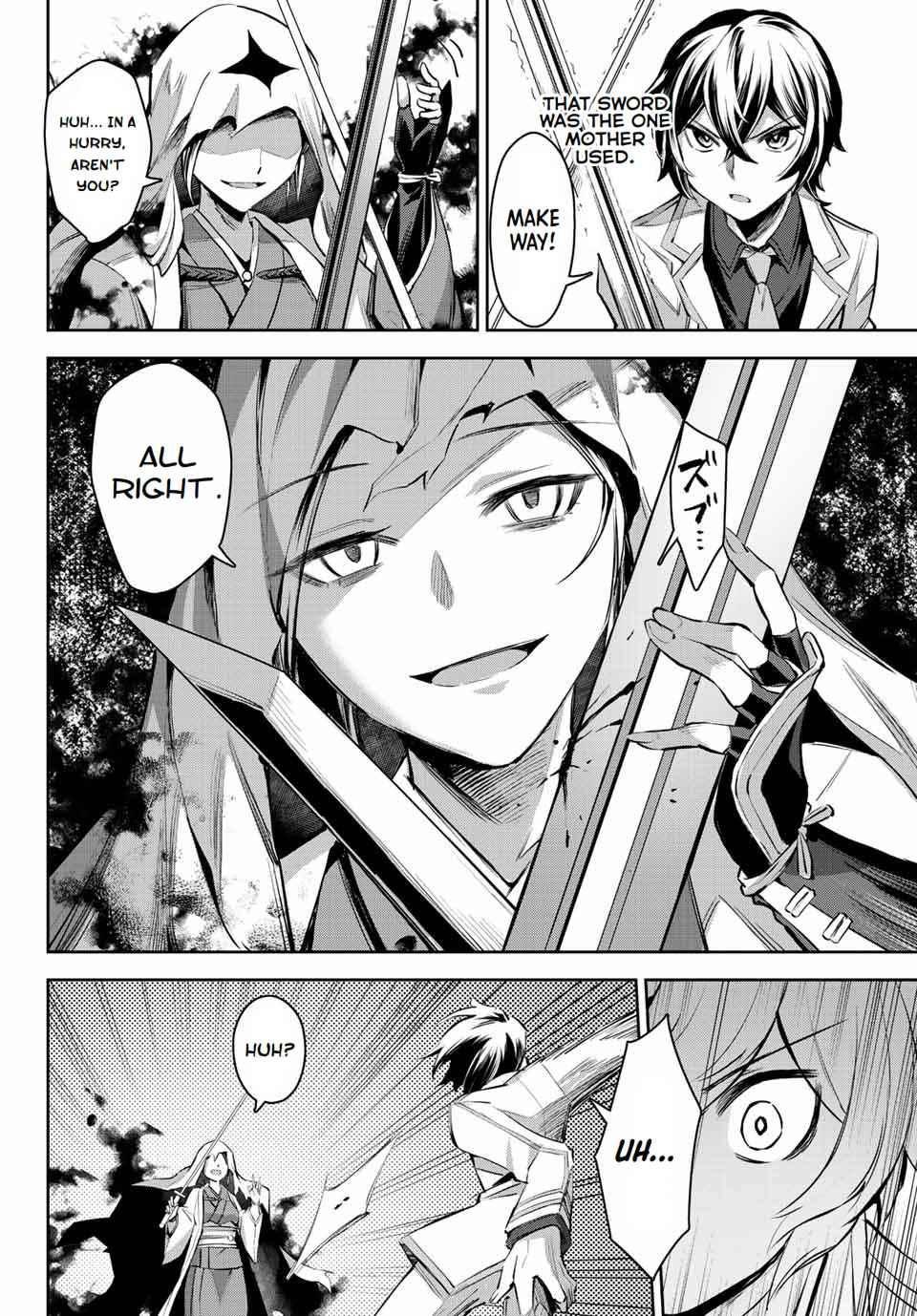 Seven Holy Sword and The Princess of Magic Sword Chapter 7 - Page 46