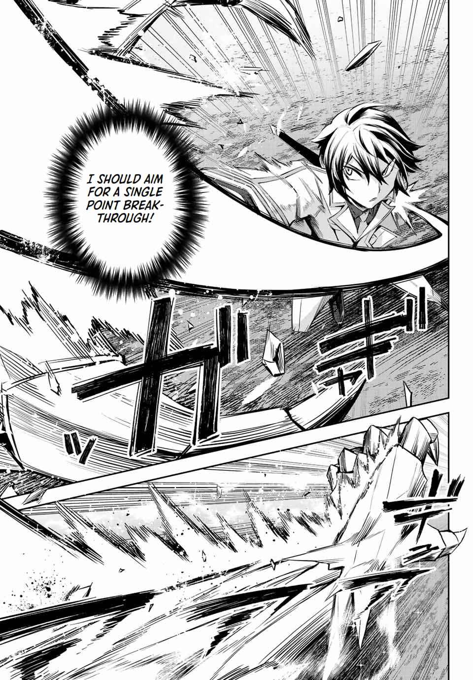 Seven Holy Sword and The Princess of Magic Sword Chapter 7 - Page 5