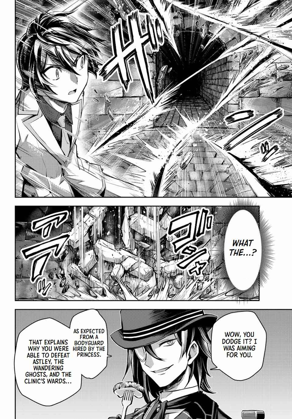 Seven Holy Sword and The Princess of Magic Sword Chapter 8.1 - Page 11