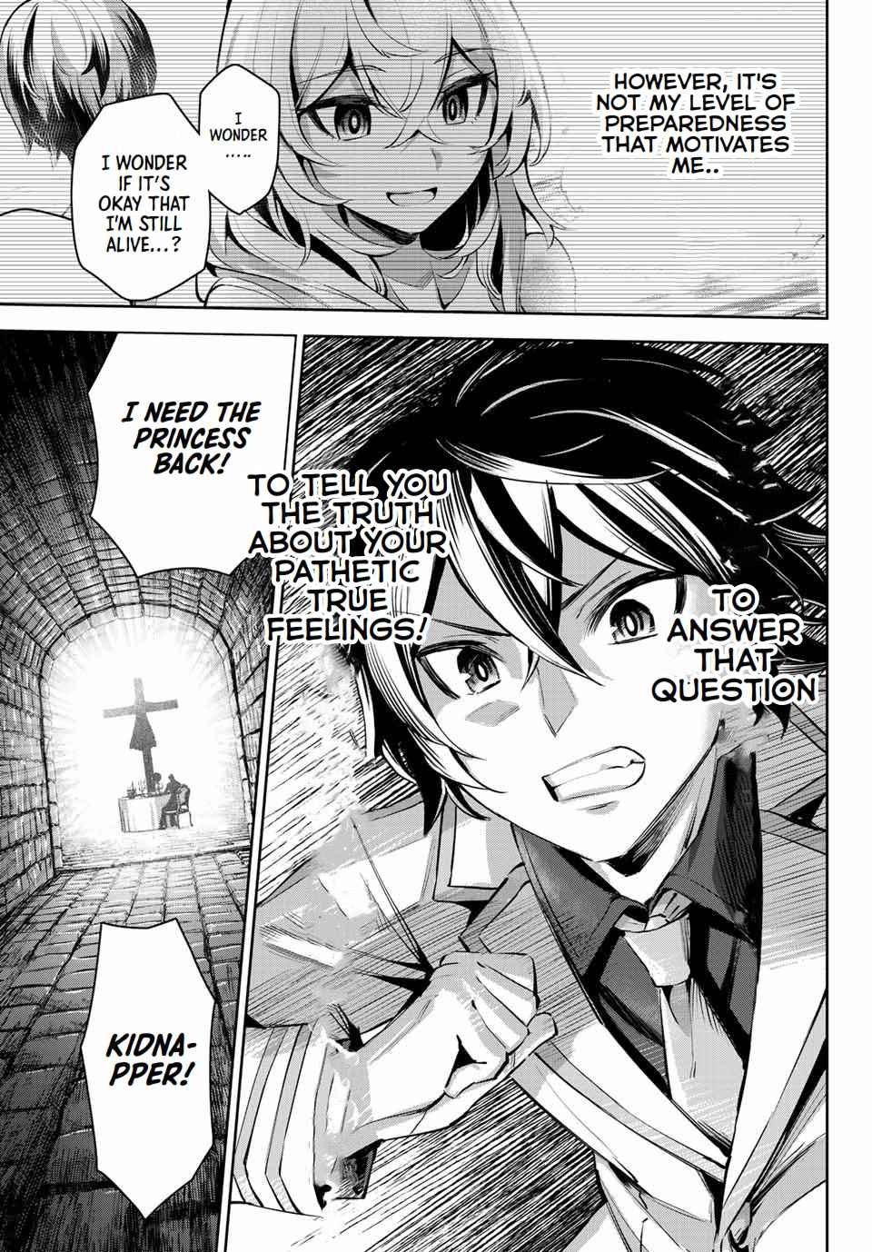 Seven Holy Sword and The Princess of Magic Sword Chapter 8.1 - Page 7