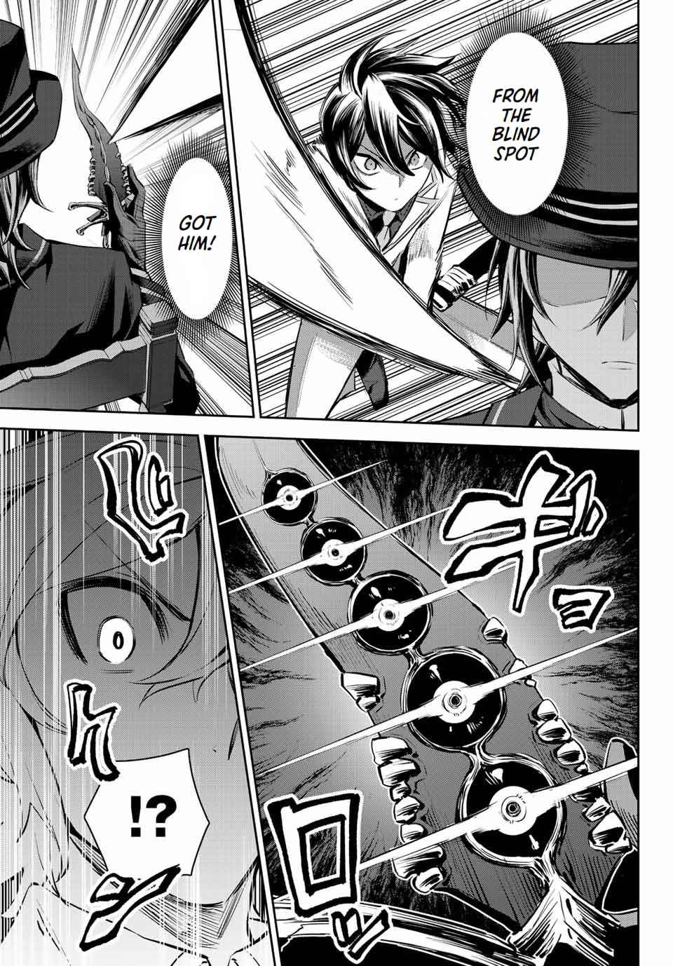 Seven Holy Sword and The Princess of Magic Sword Chapter 8.2 - Page 3