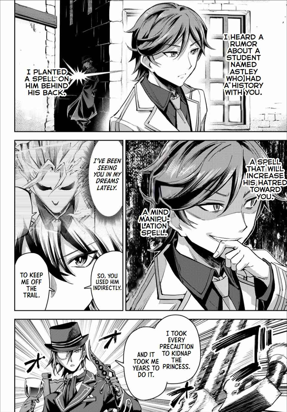 Seven Holy Sword and The Princess of Magic Sword Chapter 8.2 - Page 8